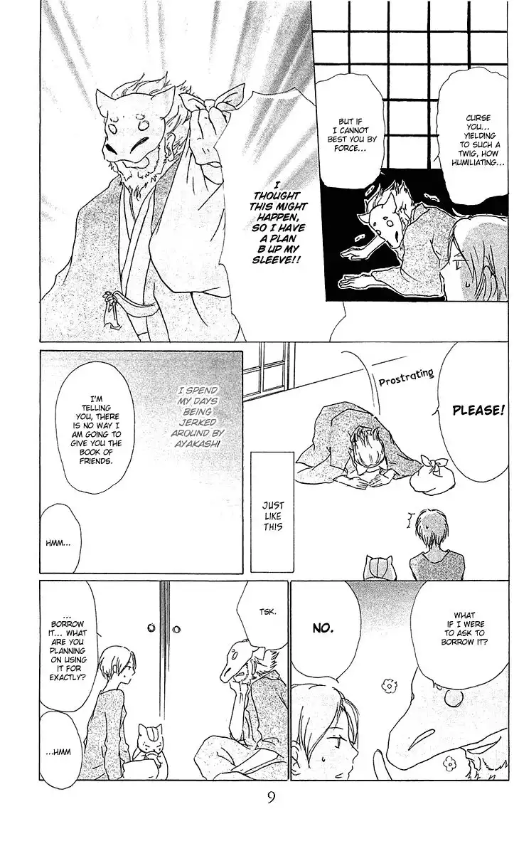 Natsume Yuujinchou Chapter 47 8